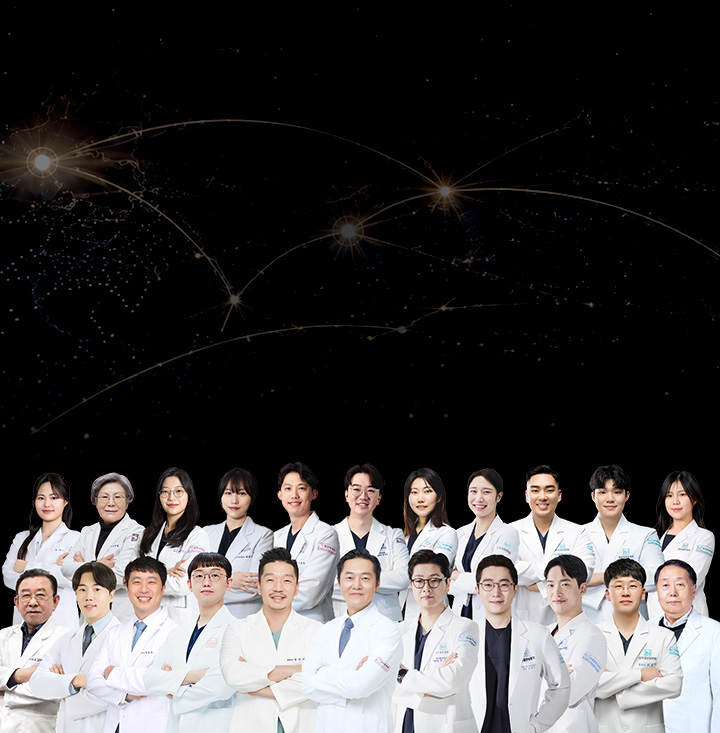 네트워크협진